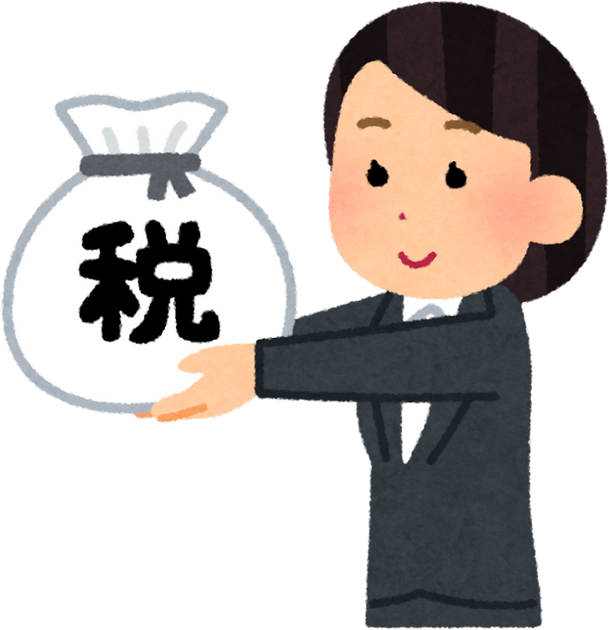 Illustration of Woman in Suit Presenting Tax Payment