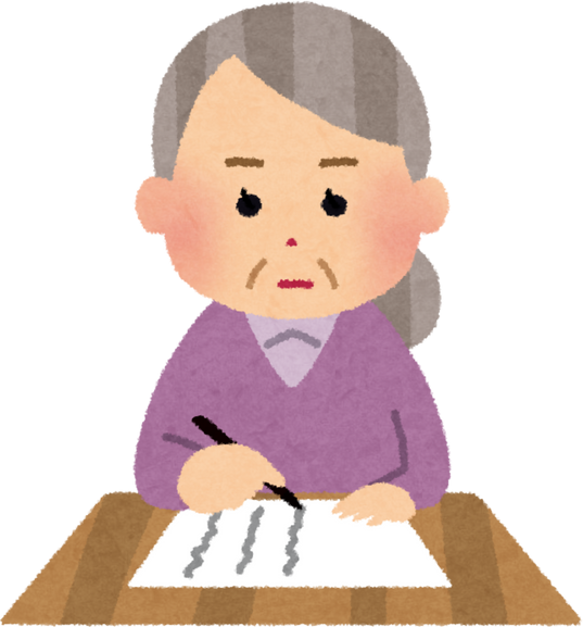 Illustration of an Elderly Woman Writing a Will